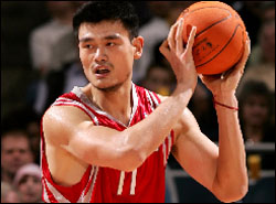 Thumbnail image for NBA_ming.jpg