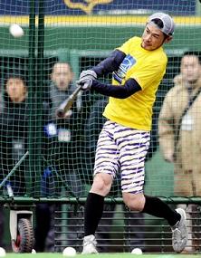 Ichiro Pants.jpg