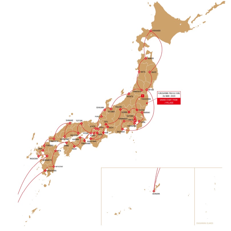 Tokyo Olympic torch relay route map